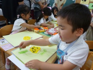 幼稚園見学